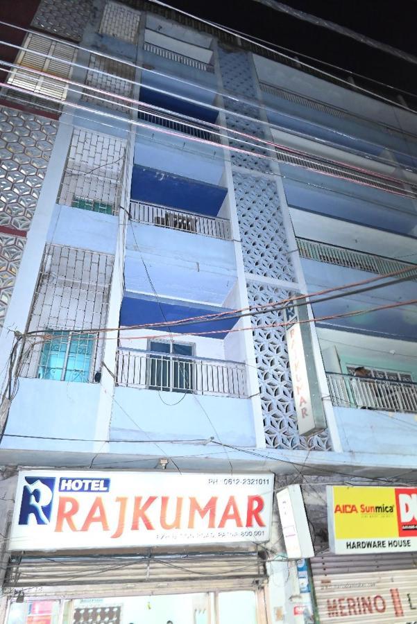 Hotel Rajkumar Patna  Exterior photo